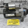Μίζα Citroen C3 - C4 - Cactus / Pegeuot 208 -2008 HMZ HM01 1.2 2015-2020 9807545980