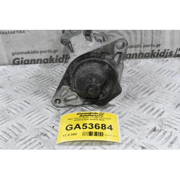 Μίζα Toyota Auris 1.3 1NR 2010-2018 28100-0Y042 428000-9000