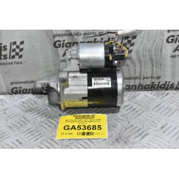 Μίζα Suzuki Swift / Sx4 / Vitara K14C 2015-2021 31100-81P00 M000TD1171 (Γνήσια)