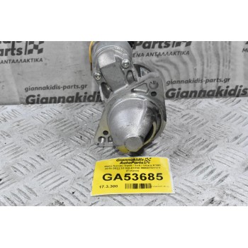 Μίζα Suzuki Swift / Sx4 / Vitara K14C 2015-2021 31100-81P00 M000TD1171 (Γνήσια)