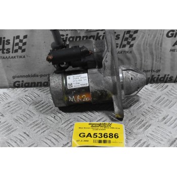 Μίζα Nissan Qashqai 2.0 MR20 2006-2015 23300-EN200