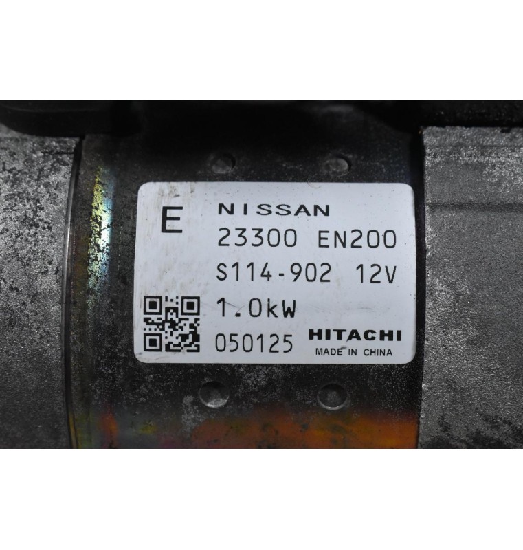 Μίζα Nissan Qashqai 2.0 MR20 2006-2015 23300-EN200