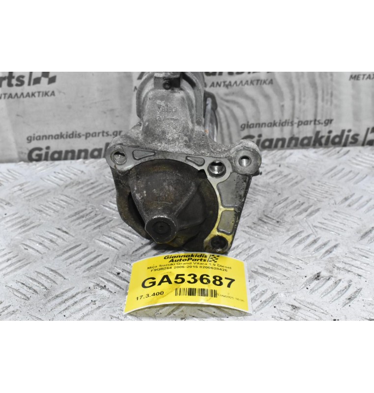 Μίζα Suzuki Grand Vitara 1.9 Diesel F9QB264 2006-2015 8200628426