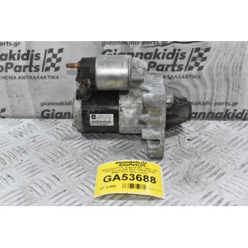 Μίζα Citroen C4 C3 DS3 DS4 / Pegeuot 308 508 3008 207 THP 5FT 5FX 1.6 1.4 2006-2018 V75500178004 M000T32271 (Mini Cooper Countryman Paceman)