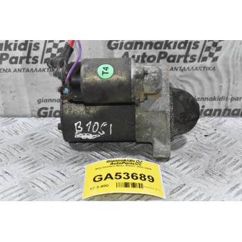 Μίζα Daewoo Matiz B10S1 2001-2006