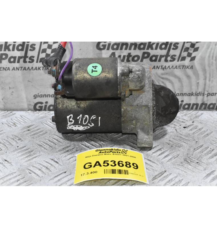 Μίζα Daewoo Matiz B10S1 2001-2006