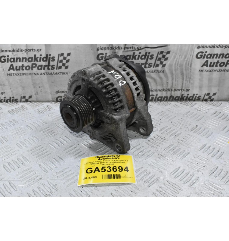 Δυναμό Suzuki Suzuki Grand Vitara 1.9 F9QB264 2006-2015 31400-67J00 104210-1180