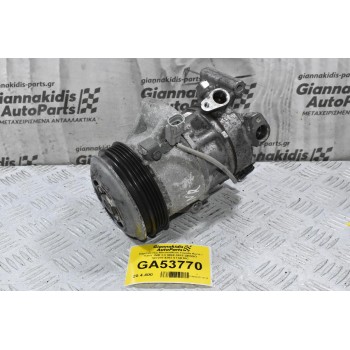 Κομπρεσέρ Aircondition Toyota Auris / Yaris 1NR 1.3 2008-2015 DENSO 447260-4202 5TSE10C