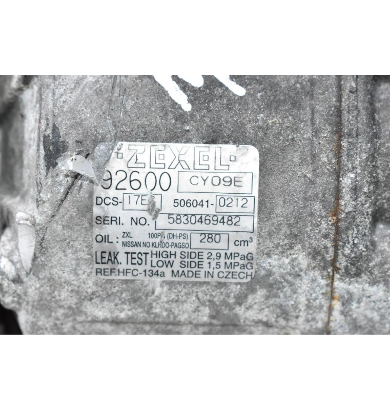 Κομπρεσέρ Aircondition - A/C Nissan Qashqai 2.0 MR20 2007-2012 92600-CY09E