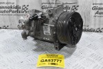 Κομπρεσέρ Aircondition Suzuki Grand Vitara 1.9 F9Q 2005-2010 95201-67JA0