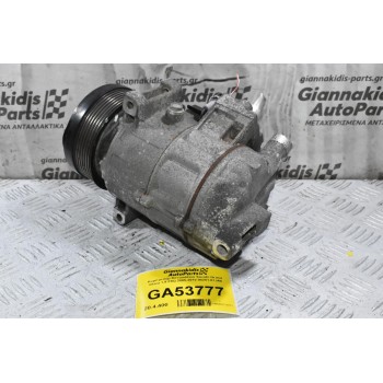 Κομπρεσέρ Aircondition Suzuki Grand Vitara 1.9 F9Q 2005-2010 95201-67JA0