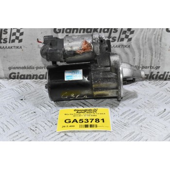 Μίζα Kia Picanto - Hyundai i10 1.0 G3LA 2011-2017 36100-03402