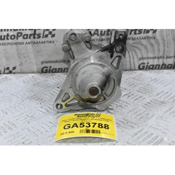 Μίζα Toyota Auris / Yaris 1NR 1.3 2006-2015 (Start / Stop) 28100-47190 428000-7704 (Γνήσια)