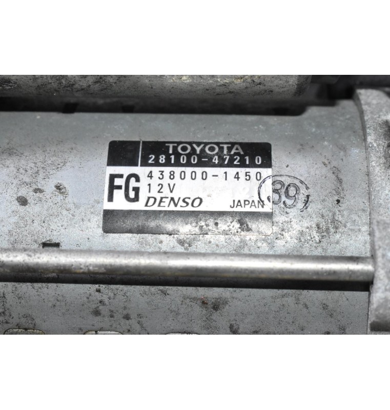 Μίζα Toyota Auris / Yaris 1NR 1.3 2006-2015 28100-47210 438000-1450 (Γνήσια)