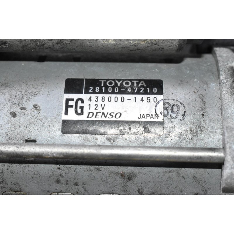 Μίζα Toyota Auris / Yaris 1NR 1.3 2006-2015 28100-47210 438000-1450 (Γνήσια)