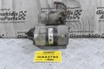 Μίζα Nissan Almera N16 / Primera P12 QG15 2000-2006 23300-9F66B