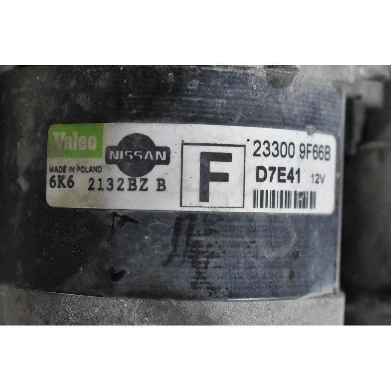 Μίζα Nissan Almera N16 / Primera P12 QG15 2000-2006 23300-9F66B