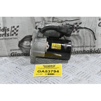 Μίζα Hyundai I20 D4FC / D4FA 1.4 CRDI 2012-2015 361002A300 1195925