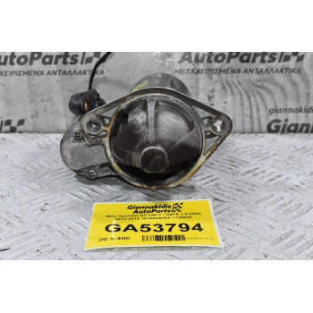 Μίζα Hyundai I20 D4FC / D4FA 1.4 CRDI 2012-2015 361002A300 1195925