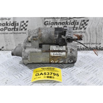 Μίζα Toyota Yaris 2002-2010 2SZ DENSO 28100-0J020 MS228000-9540 (Γνήσια)