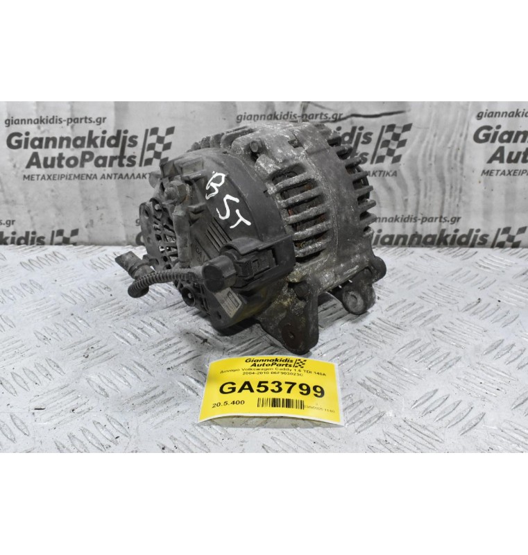 Δυναμό Volkswagen Caddy 1.6 TDI 140A 2004-2010 06F903023C