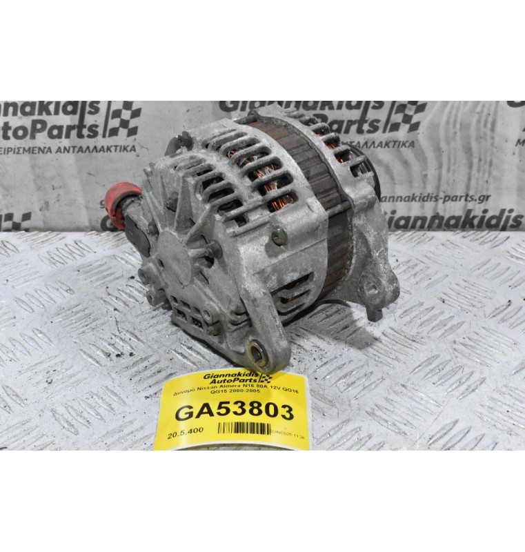 Δυναμό Nissan Almera N16 80A 12V QG16 QG15 2000-2005