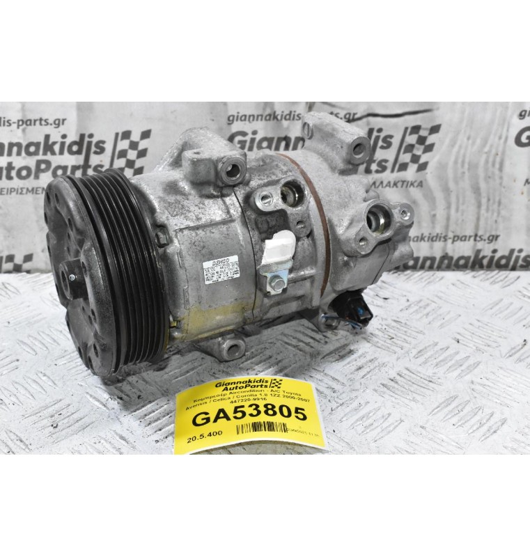Κομπρεσέρ Aircondition - A/C Toyota Avensis / Celica / Corolla 1.8 1ZZ 2000-2007 447220-9916