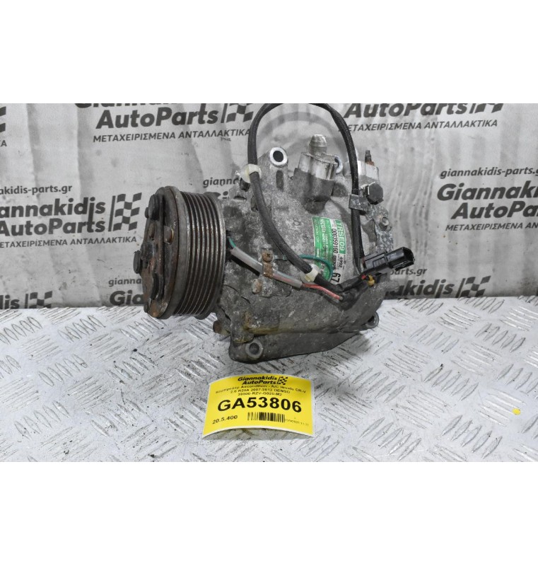 Κομπρεσέρ Aircondition - A/C Honda CR-V 2.0 R20A 2007-2012 DENSO 38800-RZV-G020-M2