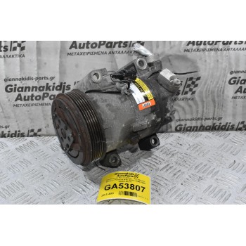 Κομπρεσέρ Aircondition - A/C Nissan Almera / Primera N16 QG15 1998-2005 92600-9F511