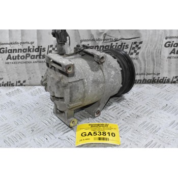 Κομπρεσέρ Aircondition - A/C Hyundai I20 D4FC 1.4 CRDI 2012-2015 (KIA) F500-YN9CA03