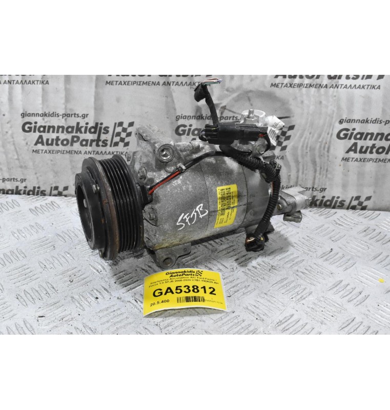 Κομπρεσέρ Aircondition A/C Ford Fiesta / Focus 1.0 SFJB 2008-2020 C1B1-19D629-AH