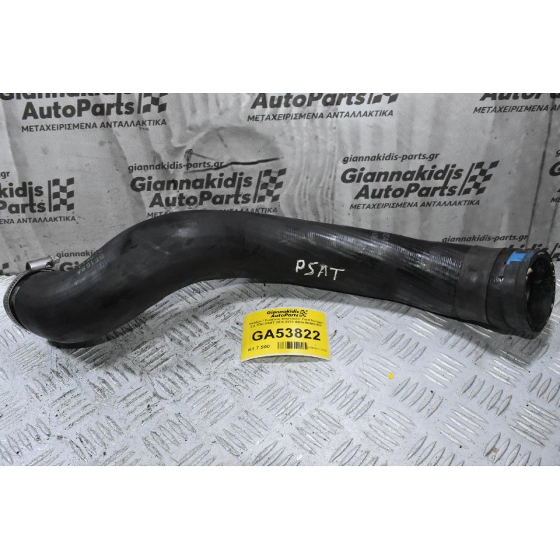 Κολάρο / Σωλήνας Intercooler Ford Ranger 2.2 TDCi P5AT 2010-2018 AB39-6K683-DD (Γνήσιο)