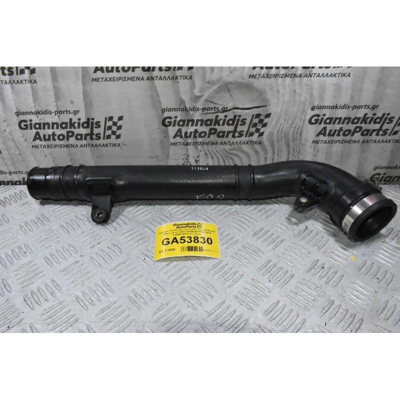 Κολάρο / Σωλήνας Intercooler Suzuki Grand Vitara 19.cc DDIS F9QB264 2006-2010 13690-80K50 (Γνήσιο)