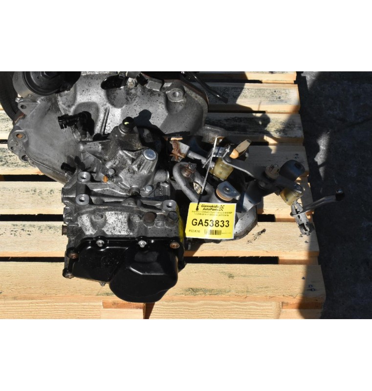 Χειροκίνητο Σασμάν Opel Corsa D A10XEP 1.0 2009-2014 87.000kmh (AT7C419)