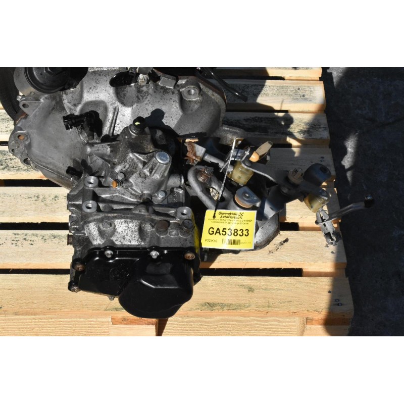 Χειροκίνητο Σασμάν Opel Corsa D A10XEP 1.0 2009-2014 87.000kmh (AT7C419)