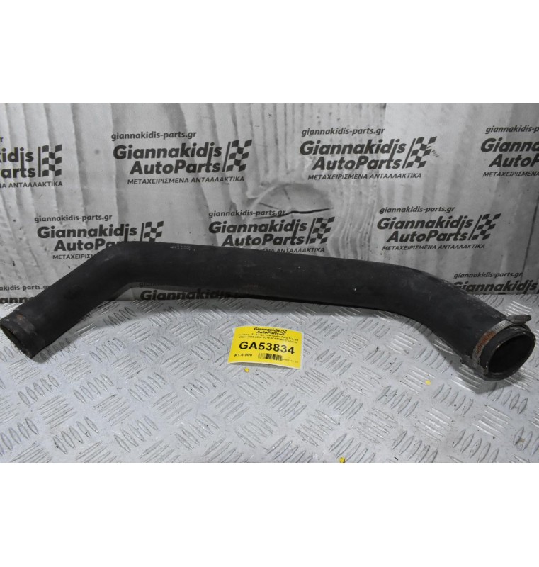 Κολάρο - Σωλήνας Intercooler Ford Transit PHFA 2005-2014 6C11-6C646-BE (Γνήσιο)