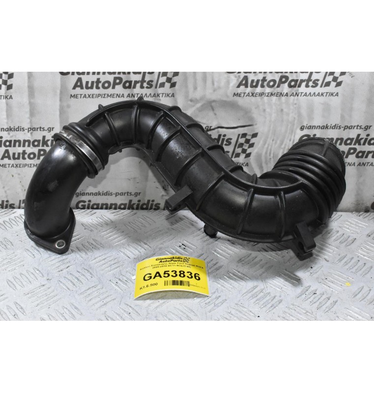 Κολάρο Εισαγωγής Αέρα Ford Transit PHFA 2005-2010 6C11-9C623-BC