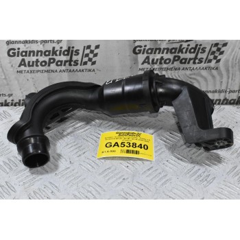 Κολάρο / Σωλήνας Ford Puma - Fiesta 1.0 Ecoboost B7JA / B7JB / B7JE 2019-2023 (Γνήσια)