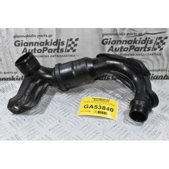 Κολάρο / Σωλήνας Ford Puma - Fiesta 1.0 Ecoboost B7JA / B7JB / B7JE 2019-2023 (Γνήσια)