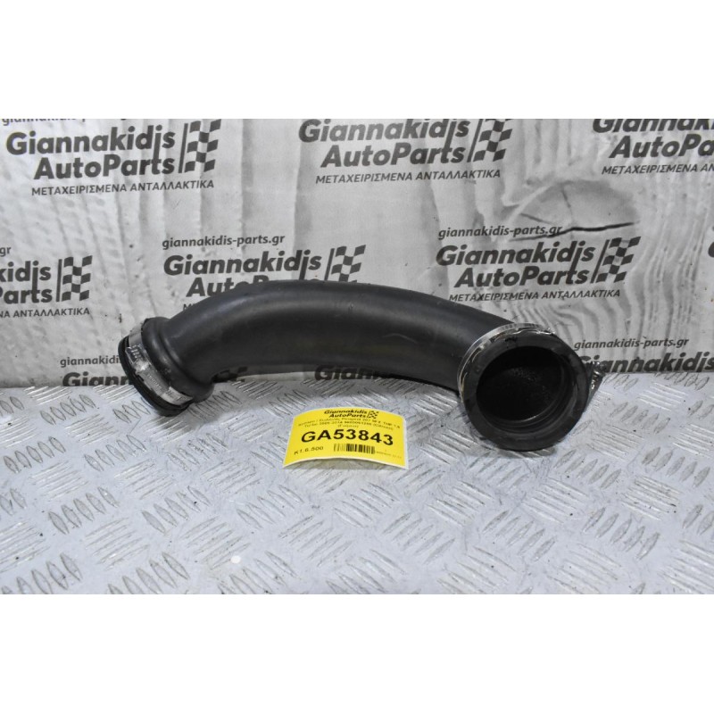 Κολάρο / Σωλήνας Peugeot 207 5FX THP 1.6 Turbo 2006-2014 9680051280 (Citroen) (Γνήσιο)