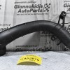 Σωληνας / Κολάρο Volkswagen Golf / Touran 1.4 BMY 2004-2012 03C145673C (Seat / Audi / Skoda) (Γνήσιο)
