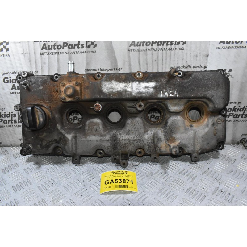 Ψευτοκάπακο Μηχανής Isuzu D-Max 2.5 4JK1 2012-2018