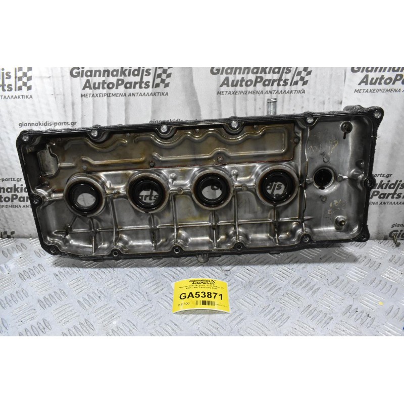 Ψευτοκάπακο Μηχανής Isuzu D-Max 2.5 4JK1 2012-2018