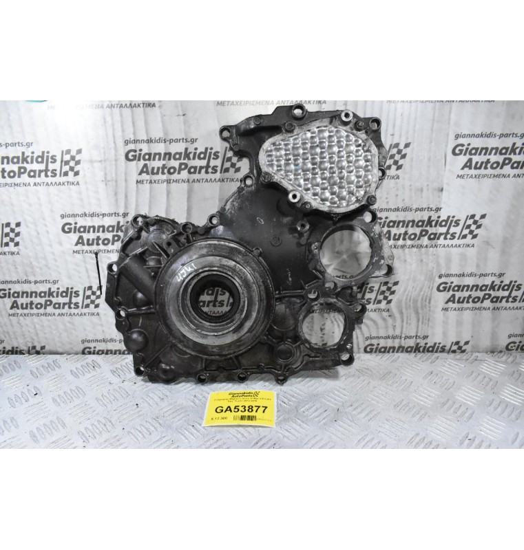 Καθρέφτης Μηχανής Isuzu D-Max 2.5 4JK1 Twin Turbo 2012-2018