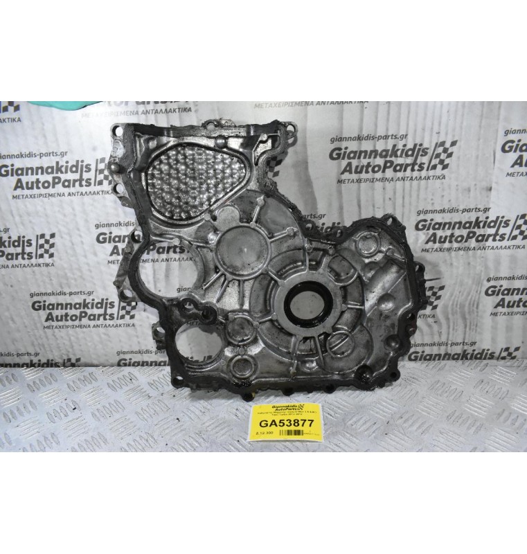 Καθρέφτης Μηχανής Isuzu D-Max 2.5 4JK1 Twin Turbo 2012-2018