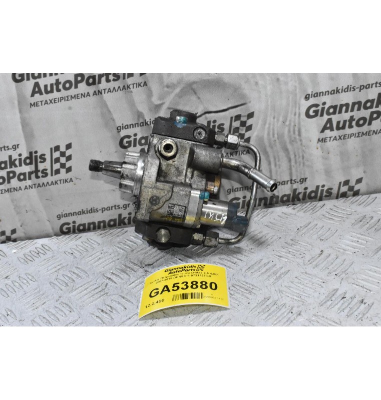 Αντλία Πετρελαίου Isuzu D-Max 2.5 4JK1 2007-2018 DENSO 8-97311373-8 SM294000-0237