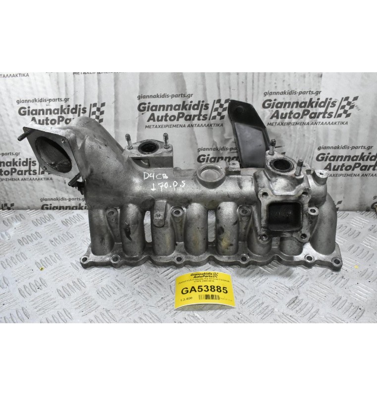 Πολλαπλή Εισαγωγής Kia Sorento 2.5 D4CB 170PS 2005-2010