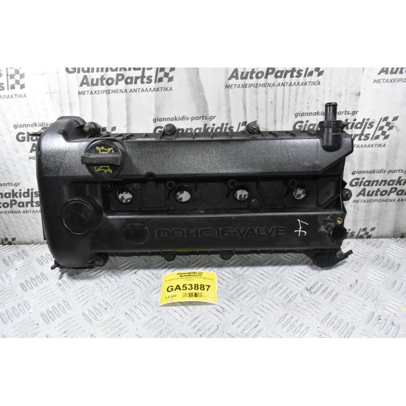 Ψευτοκάπακο Mazda MX-5 2.0 LF 2006-2013 (Γνήσιο)