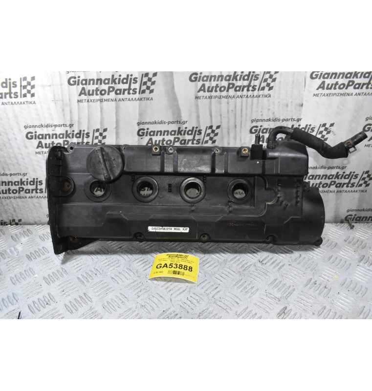 Ψευτοκάπακο Μηχανής / Βαλβιδών Kia Sportage - Tucson 2.0 141PS G4GC 2004-2010