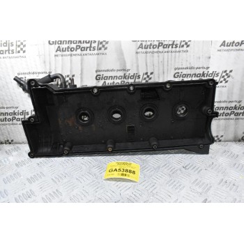 Ψευτοκάπακο Μηχανής / Βαλβιδών Kia Sportage - Tucson 2.0 141PS G4GC 2004-2010